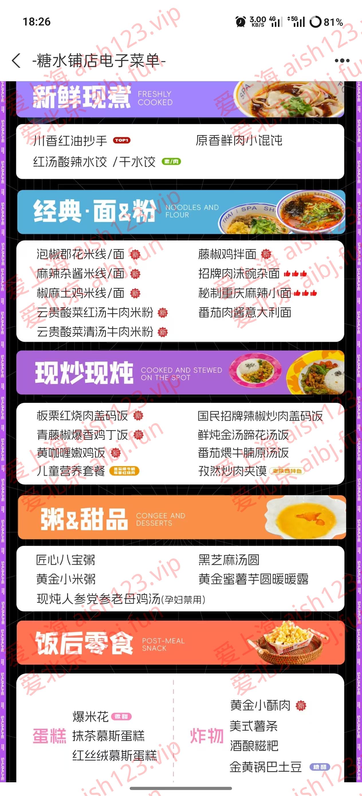 3f5119c9b8b1e51e1da4c1476ff1fd04.jpg
