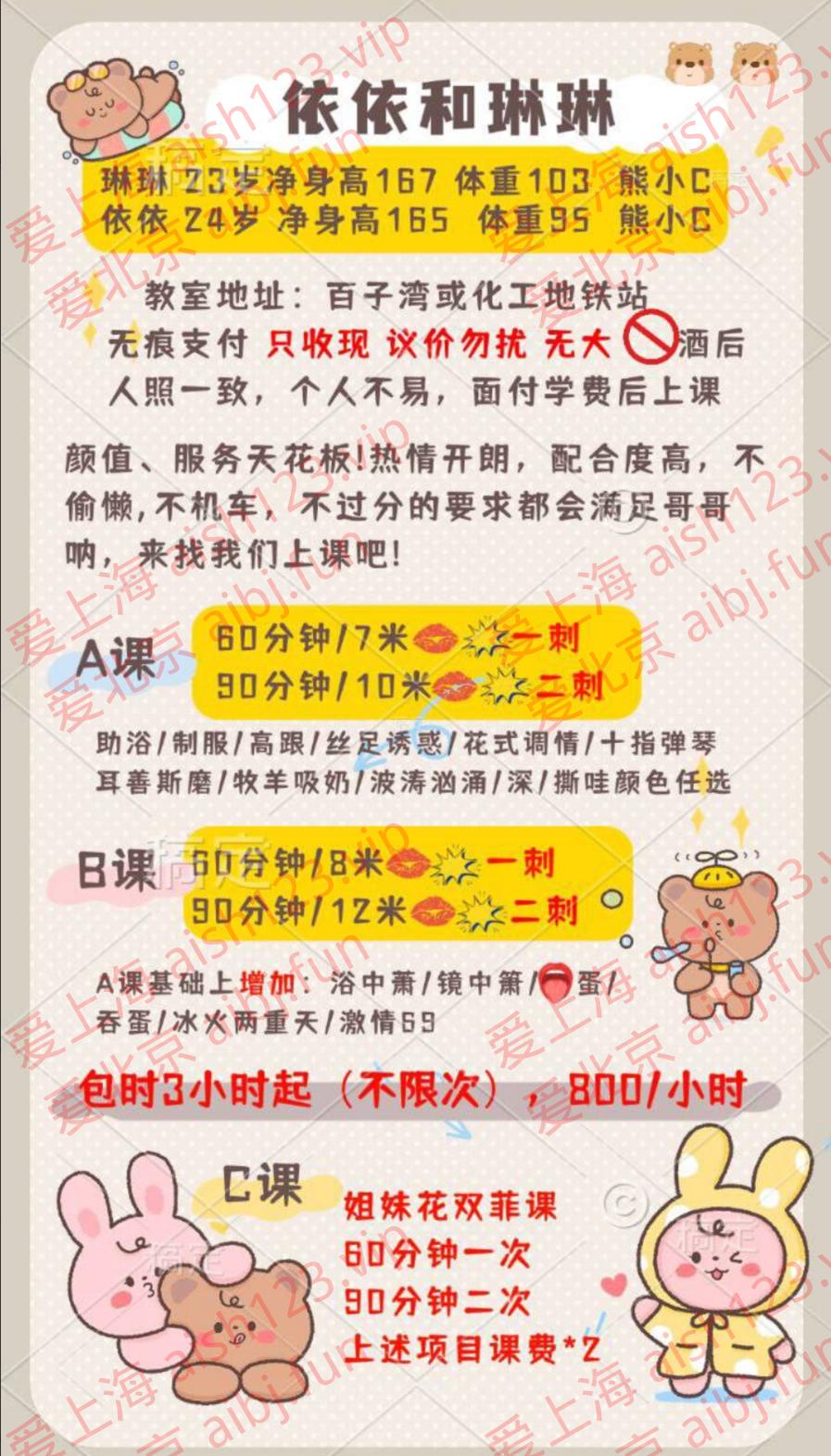 微信图片_20260412131603_158_23.png
