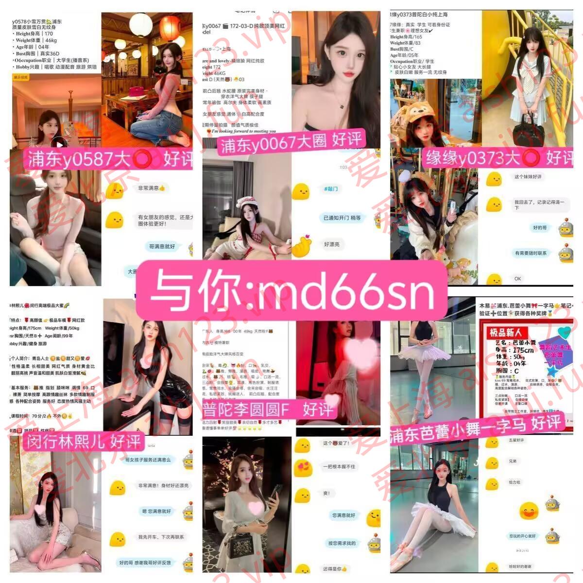 CFA5363FA07FDDF654FB55521D079164.jpg