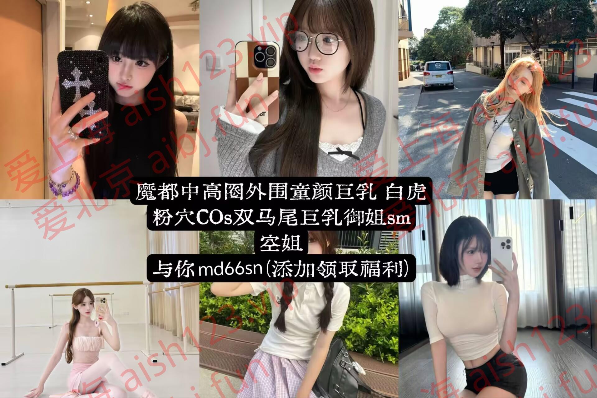 67171B0B82352E4D259F4ED4F21A494E.jpg
