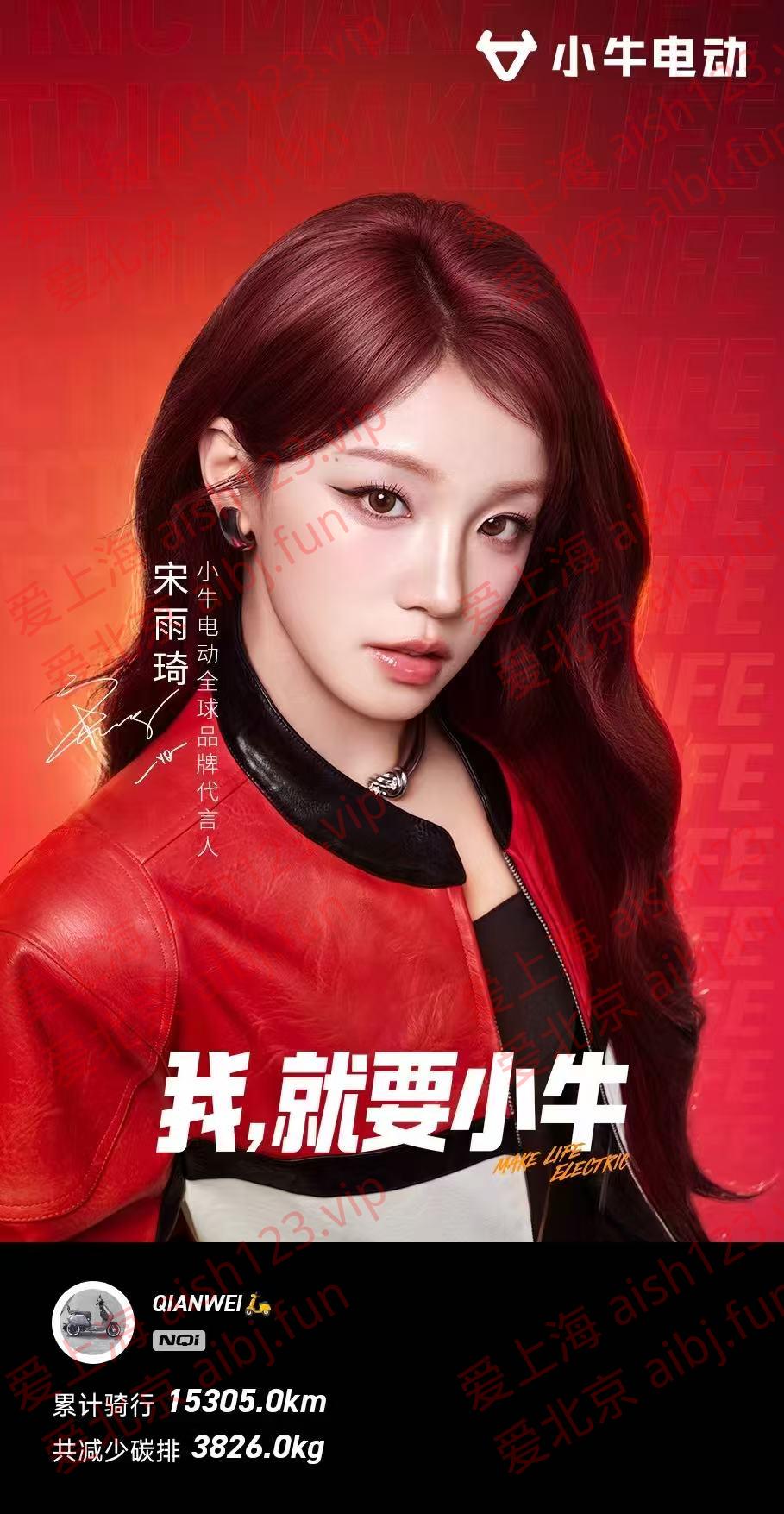 微信图片_20260421004012_166_100.jpg