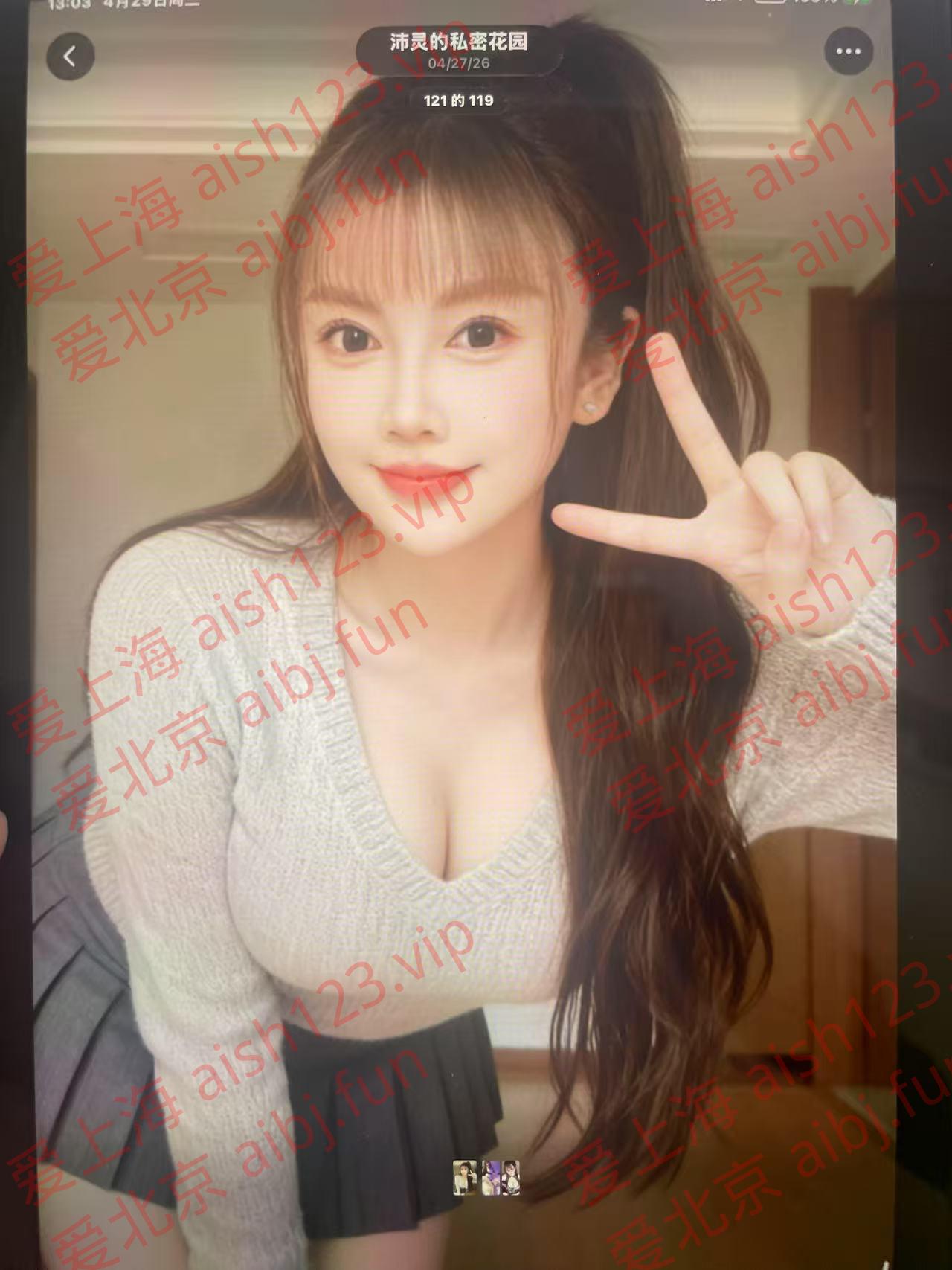 微信图片_20260429130331_79_2133.jpg