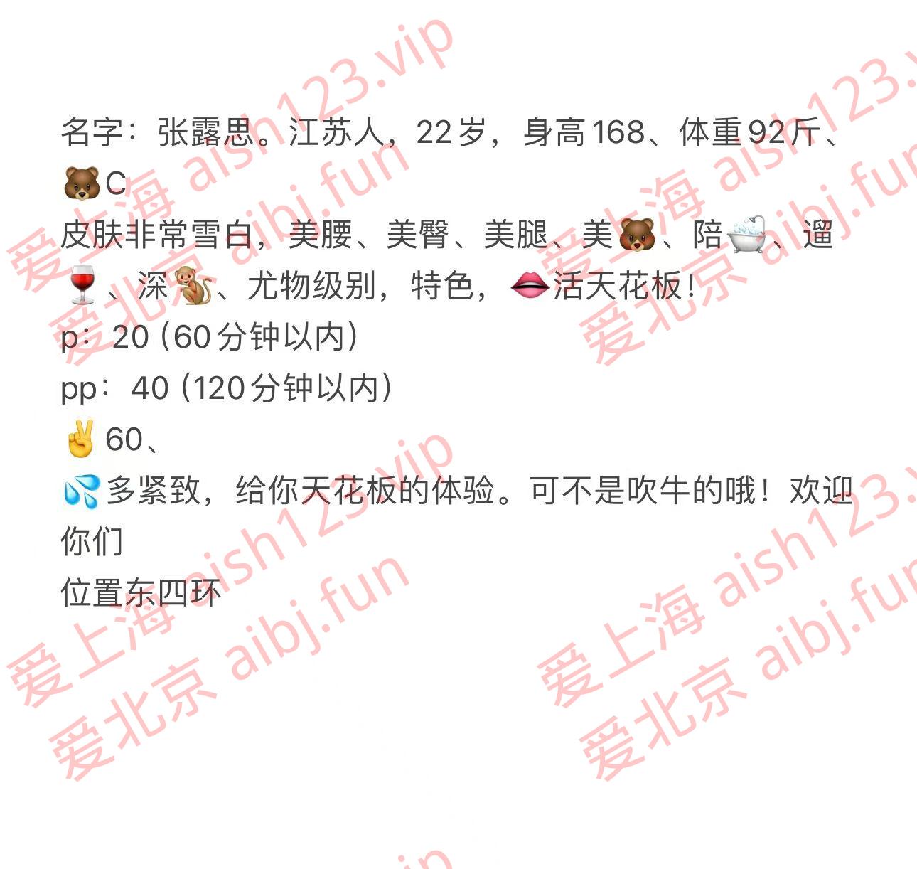 zls3.jpg