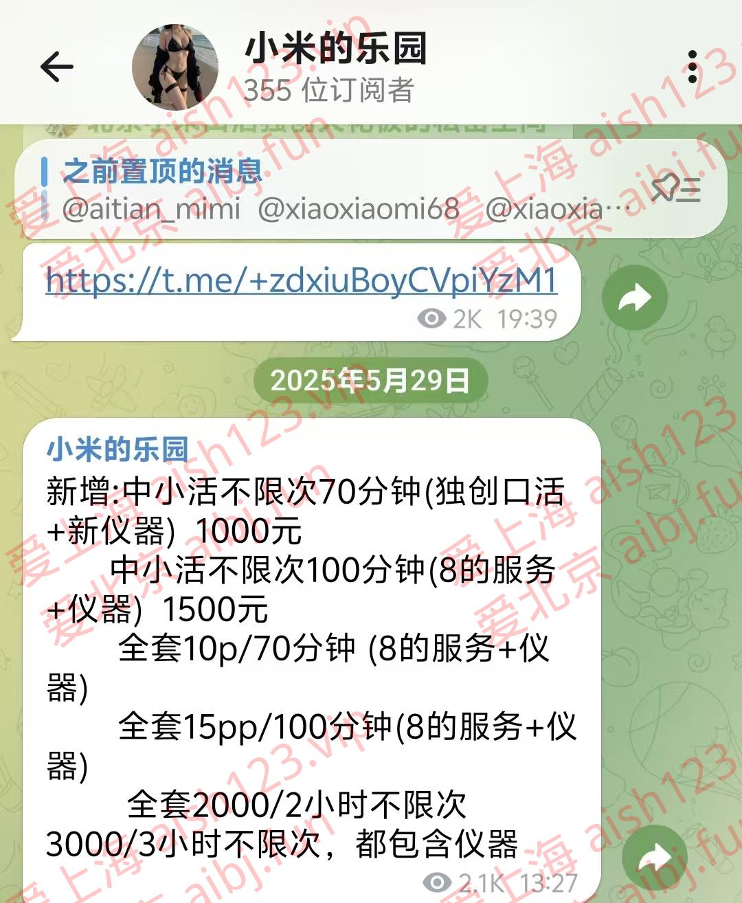 微信图片_20260605005234_104_63.jpg