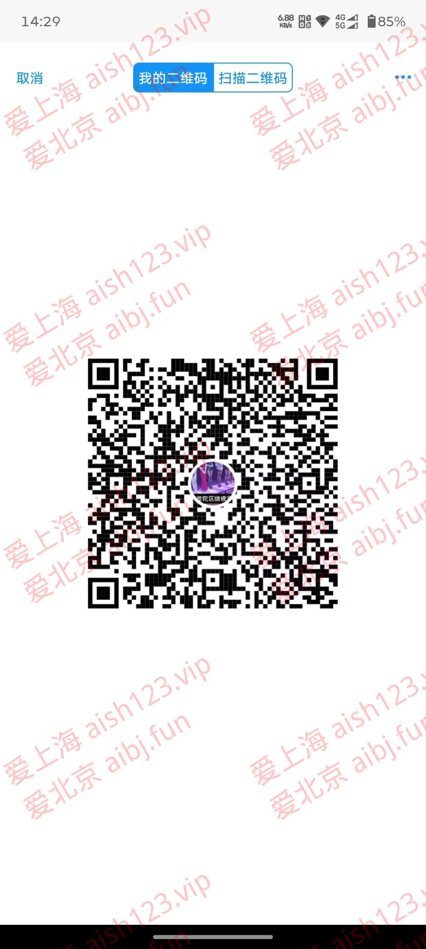 FF1698D9CD634740B282A3CDF8FD0CD3.jpg