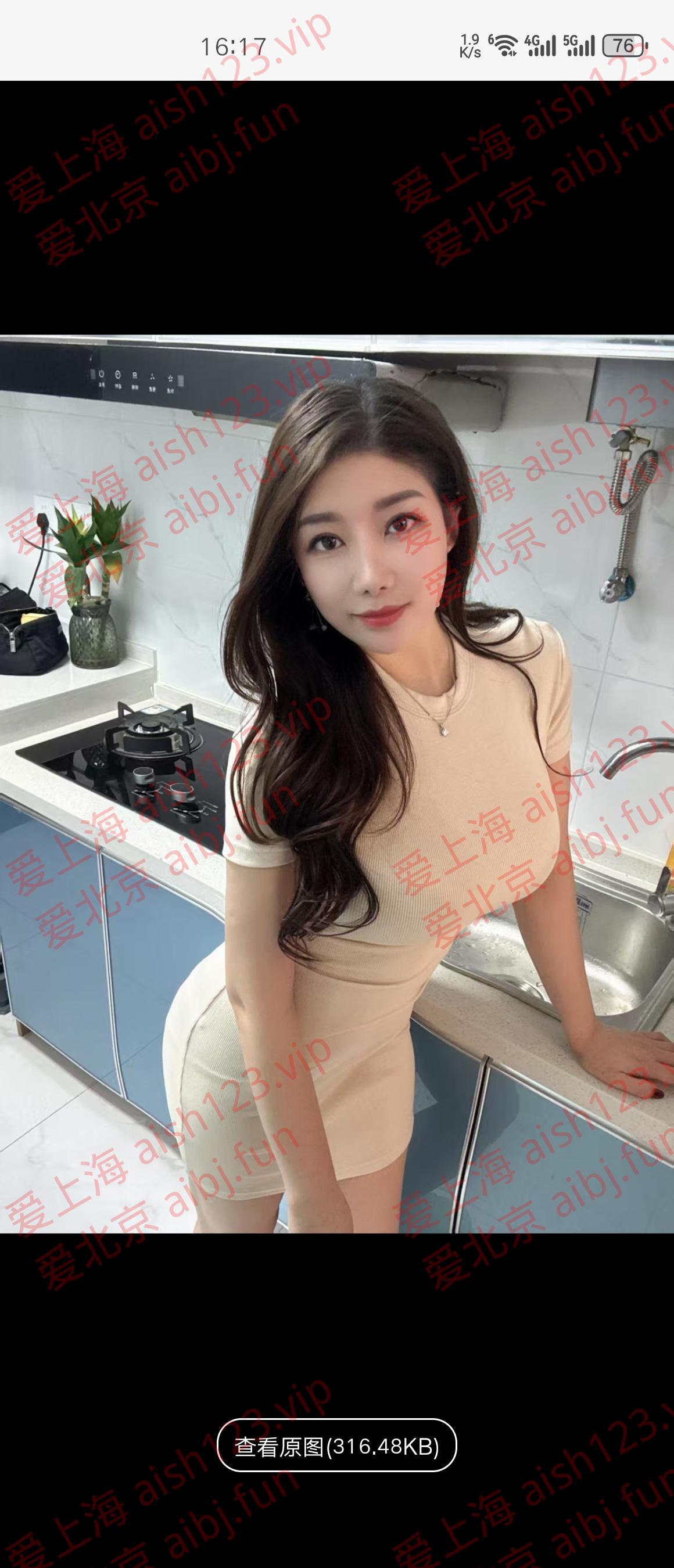 Screenshot_20260616_161704_com.uneed.yuni.jpg