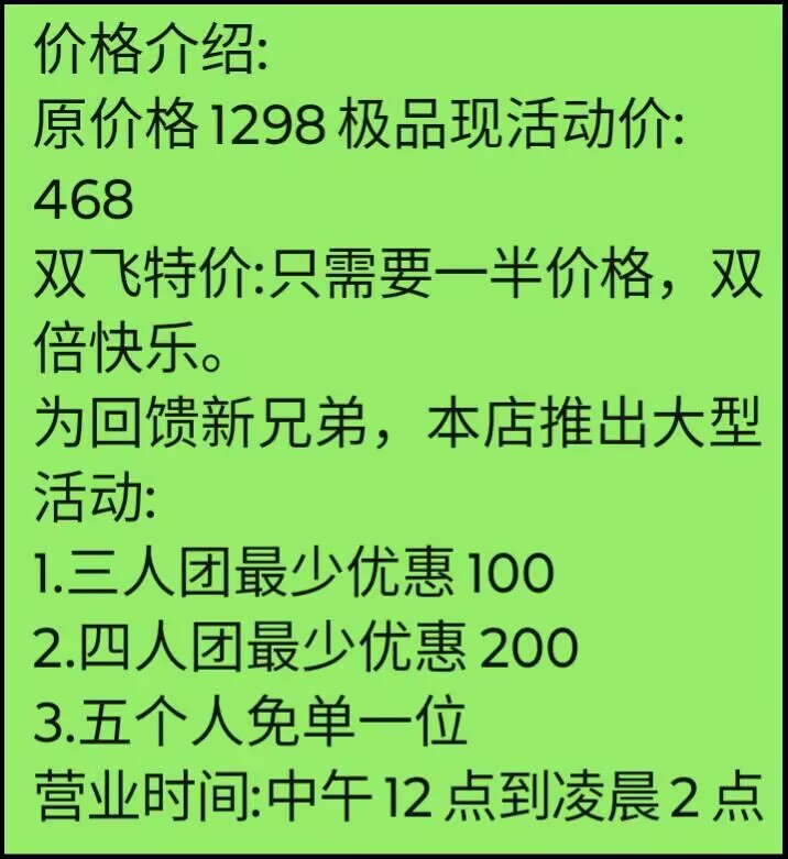 2CDEC6AF7FA71874B525DC0C7ECD1BA4.jpg